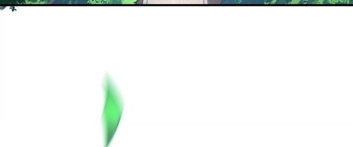 Ma Đạo Giới Bất Ổn Chapter 24 - Trang 2