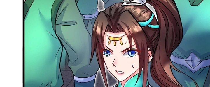 Ma Đạo Giới Bất Ổn Chapter 24 - Trang 2