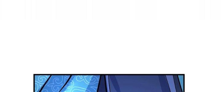 Ma Đạo Giới Bất Ổn Chapter 24 - Trang 2