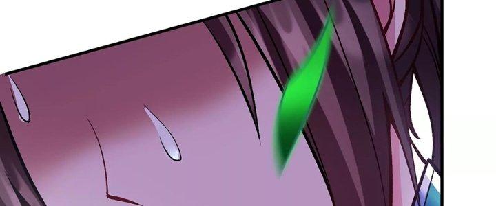 Ma Đạo Giới Bất Ổn Chapter 24 - Trang 2