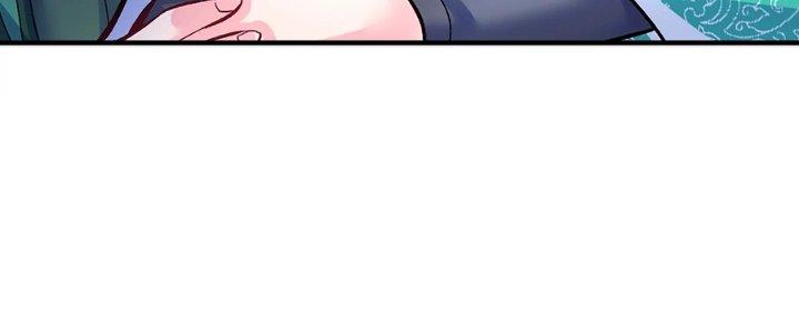 Ma Đạo Giới Bất Ổn Chapter 24 - Trang 2