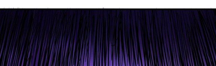 Ma Đạo Giới Bất Ổn Chapter 24 - Trang 2