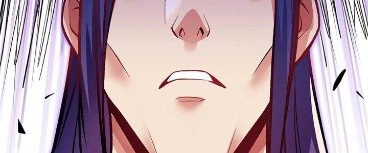 Ma Đạo Giới Bất Ổn Chapter 24 - Trang 2
