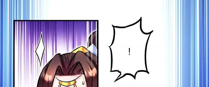 Ma Đạo Giới Bất Ổn Chapter 24 - Trang 2