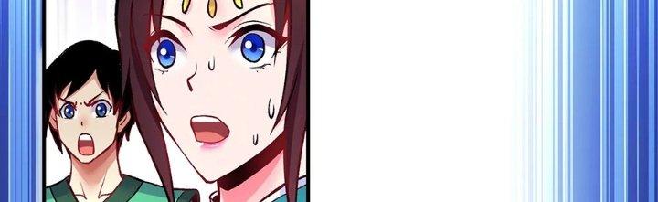 Ma Đạo Giới Bất Ổn Chapter 24 - Trang 2