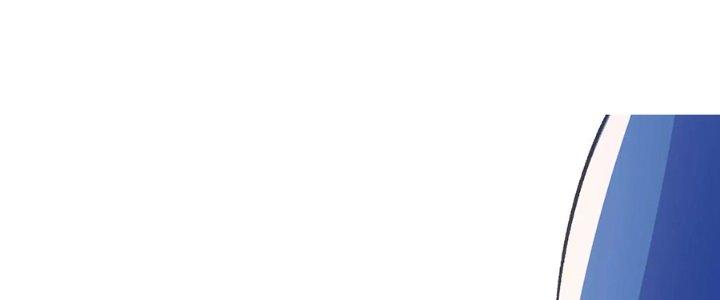 Ma Đạo Giới Bất Ổn Chapter 24 - Trang 2