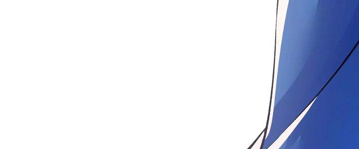 Ma Đạo Giới Bất Ổn Chapter 24 - Trang 2