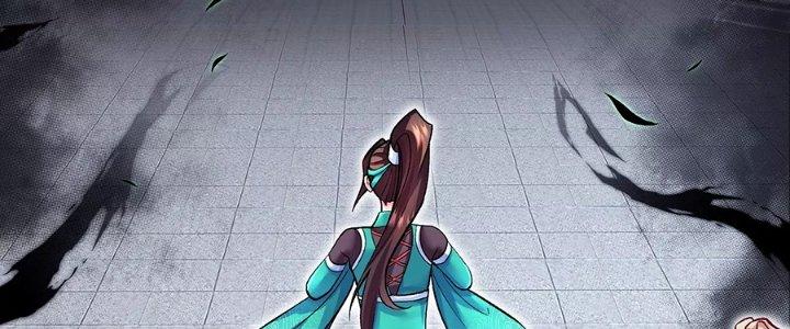 Ma Đạo Giới Bất Ổn Chapter 24 - Trang 2