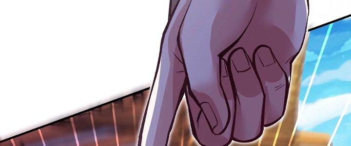 Ma Đạo Giới Bất Ổn Chapter 24 - Trang 2