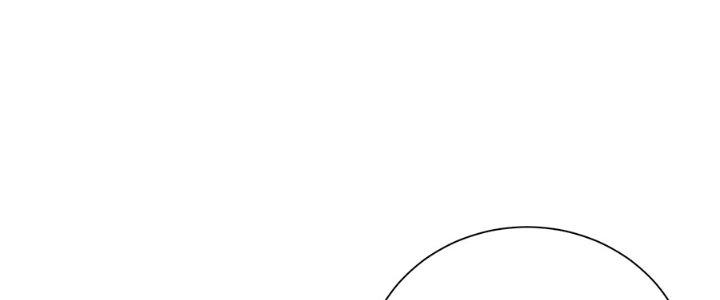 Ma Đạo Giới Bất Ổn Chapter 24 - Trang 2