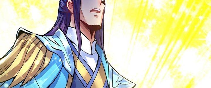 Ma Đạo Giới Bất Ổn Chapter 24 - Trang 2