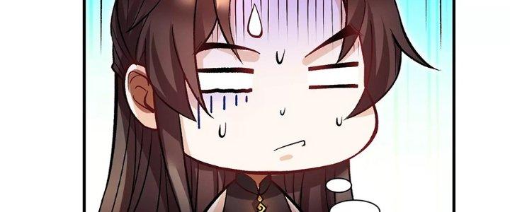 Ma Đạo Giới Bất Ổn Chapter 24 - Trang 2