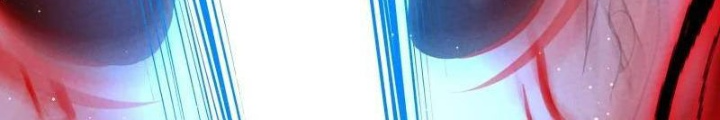 Lòng Hiếu Thảo Của Đồ Đệ Ta Gần Như Biến Chất! Chapter 32 - Trang 2
