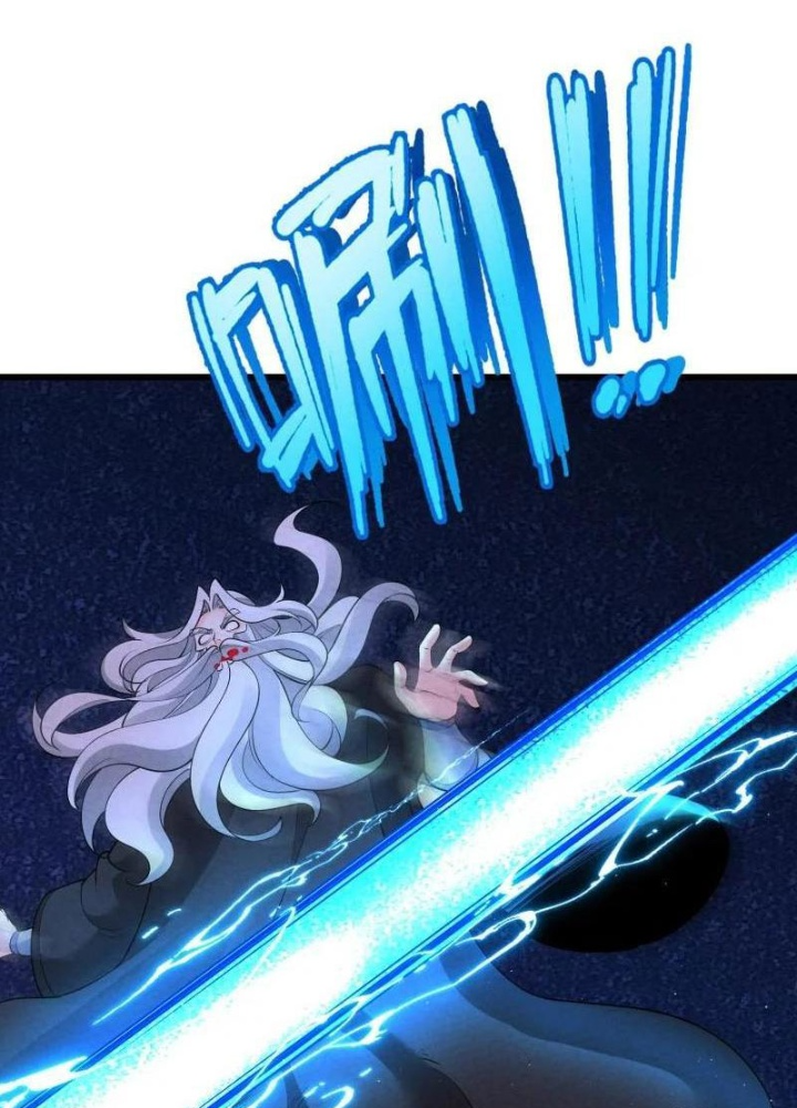 Lòng Hiếu Thảo Của Đồ Đệ Ta Gần Như Biến Chất! Chapter 32 - Trang 2