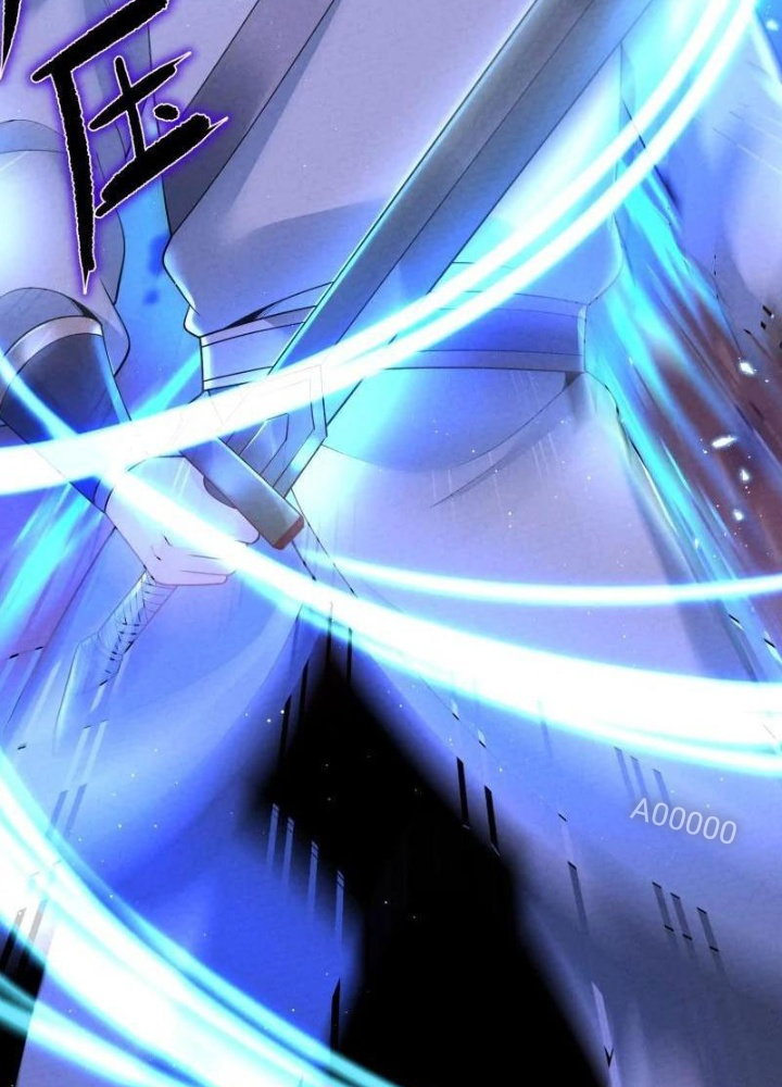 Lòng Hiếu Thảo Của Đồ Đệ Ta Gần Như Biến Chất! Chapter 32 - Trang 2