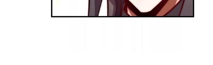 Ma Đạo Giới Bất Ổn Chapter 24.5 - Trang 2