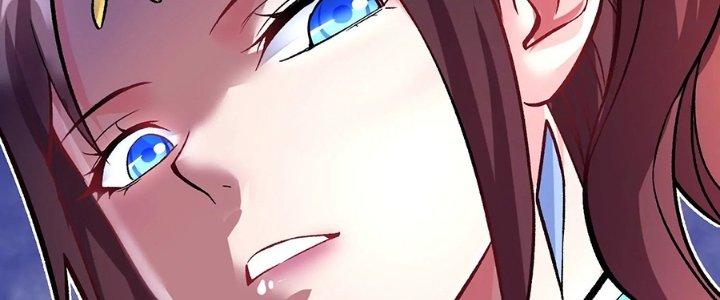 Ma Đạo Giới Bất Ổn Chapter 24.5 - Trang 2