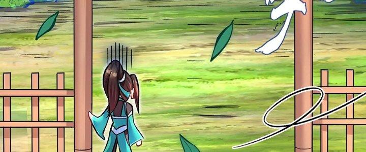 Ma Đạo Giới Bất Ổn Chapter 24.5 - Trang 2