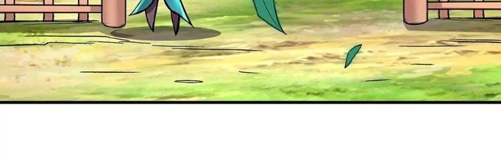 Ma Đạo Giới Bất Ổn Chapter 24.5 - Trang 2