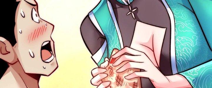 Ma Đạo Giới Bất Ổn Chapter 24.5 - Trang 2