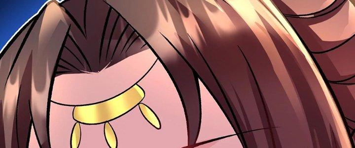 Ma Đạo Giới Bất Ổn Chapter 24.5 - Trang 2