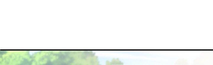 Ma Đạo Giới Bất Ổn Chapter 24.5 - Trang 2