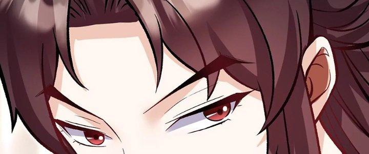 Ma Đạo Giới Bất Ổn Chapter 24.5 - Trang 2