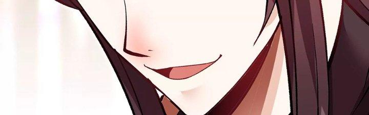 Ma Đạo Giới Bất Ổn Chapter 24.5 - Trang 2