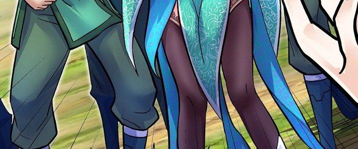 Ma Đạo Giới Bất Ổn Chapter 24.5 - Trang 2