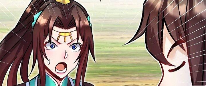 Ma Đạo Giới Bất Ổn Chapter 24.5 - Trang 2