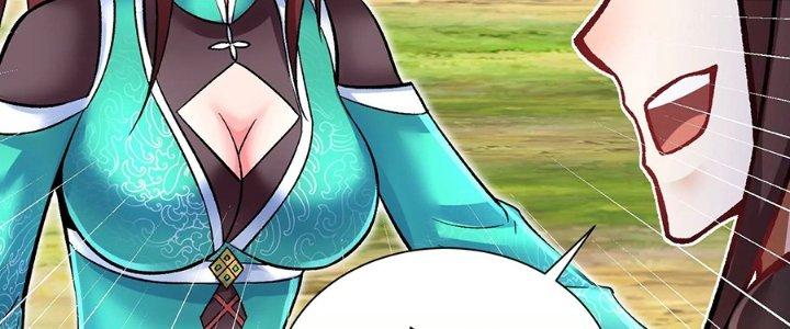 Ma Đạo Giới Bất Ổn Chapter 24.5 - Trang 2