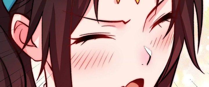 Ma Đạo Giới Bất Ổn Chapter 24.5 - Trang 2