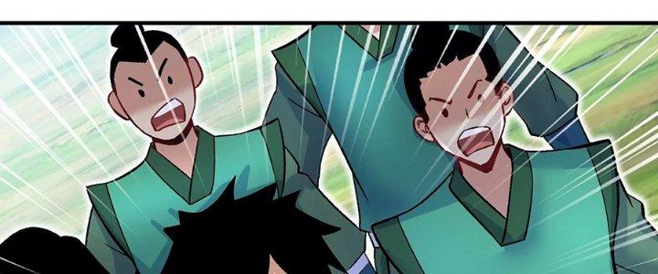 Ma Đạo Giới Bất Ổn Chapter 24.5 - Trang 2