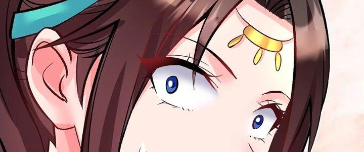 Ma Đạo Giới Bất Ổn Chapter 24.5 - Trang 2