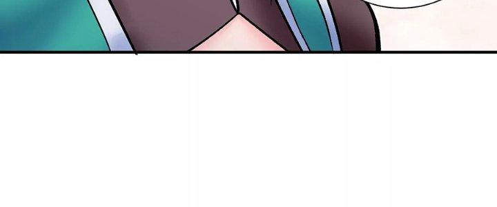 Ma Đạo Giới Bất Ổn Chapter 24.5 - Trang 2