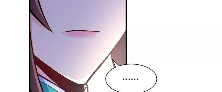 Ma Đạo Giới Bất Ổn Chapter 24.5 - Trang 2