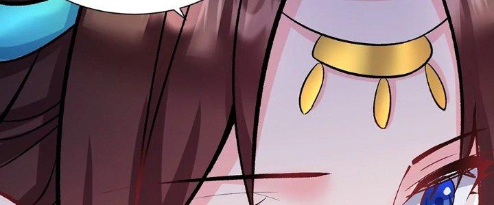 Ma Đạo Giới Bất Ổn Chapter 24.5 - Trang 2