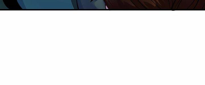 Ma Đạo Giới Bất Ổn Chapter 24.5 - Trang 2