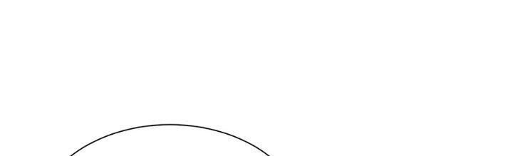 Ma Đạo Giới Bất Ổn Chapter 24.5 - Trang 2