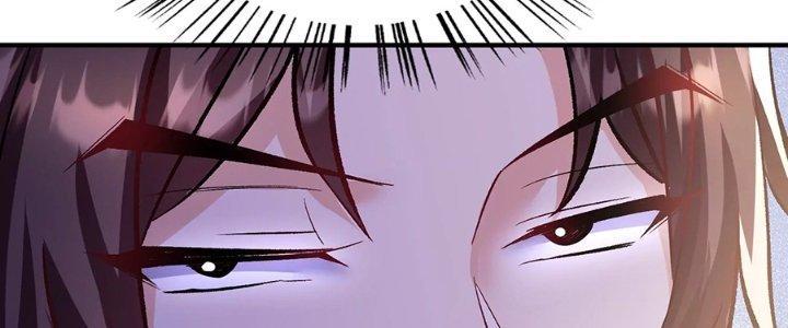 Ma Đạo Giới Bất Ổn Chapter 24.5 - Trang 2