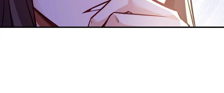 Ma Đạo Giới Bất Ổn Chapter 24.5 - Trang 2