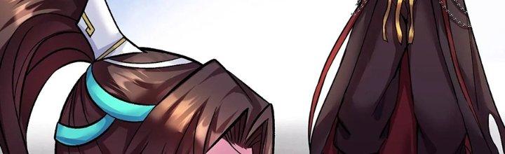 Ma Đạo Giới Bất Ổn Chapter 24.5 - Trang 2