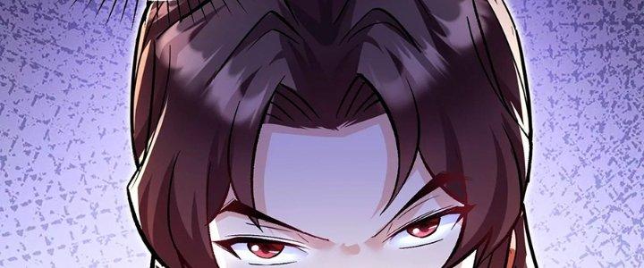 Ma Đạo Giới Bất Ổn Chapter 24.5 - Trang 2