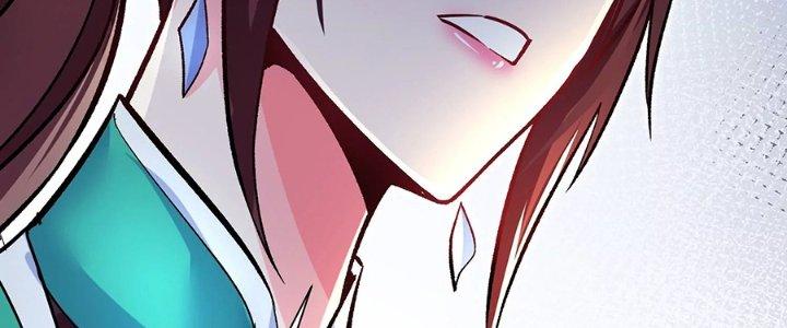 Ma Đạo Giới Bất Ổn Chapter 24.5 - Trang 2