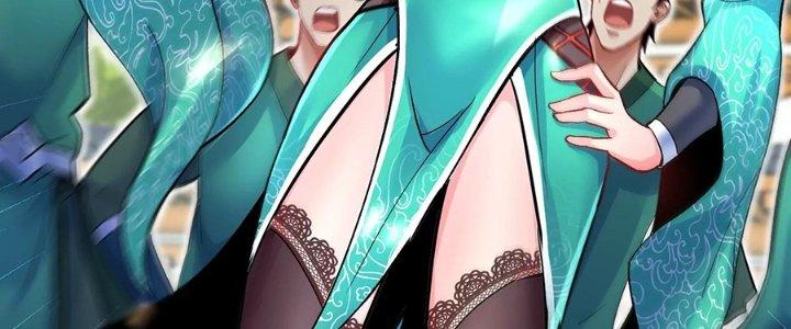 Ma Đạo Giới Bất Ổn Chapter 24.5 - Trang 2