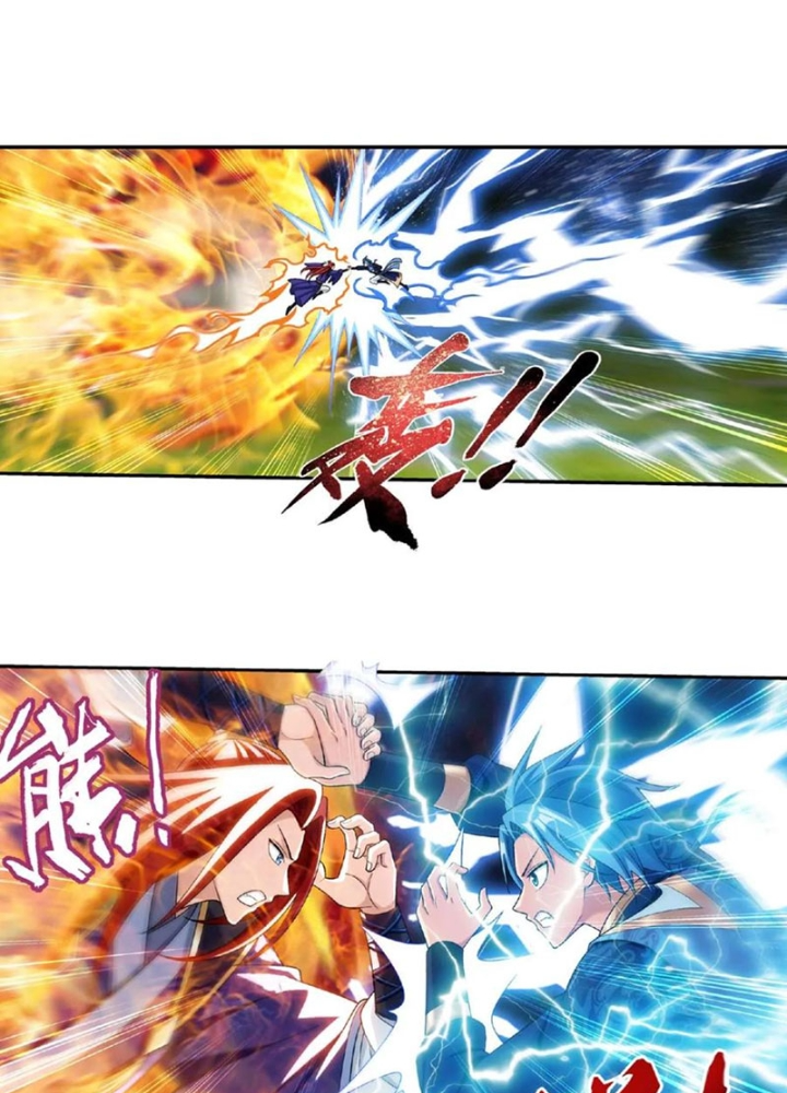 Đại Chúa Tể Chapter 456 - Next Chapter 457