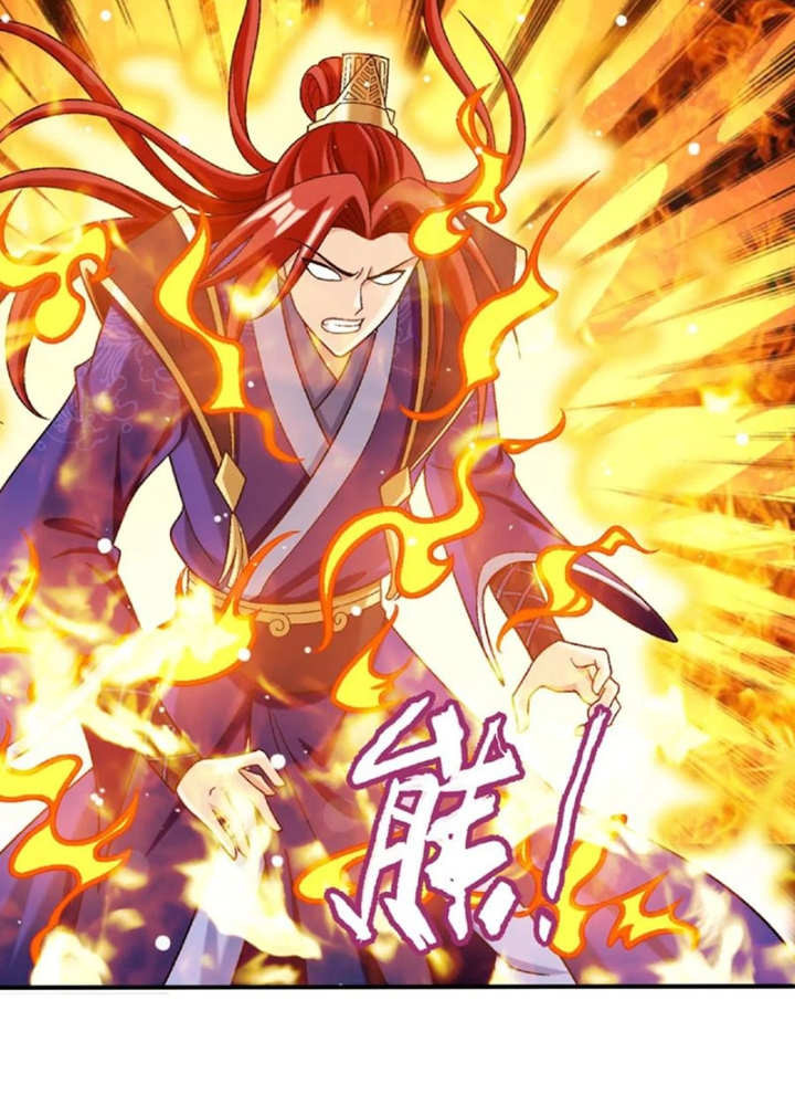 Đại Chúa Tể Chapter 456 - Next Chapter 457