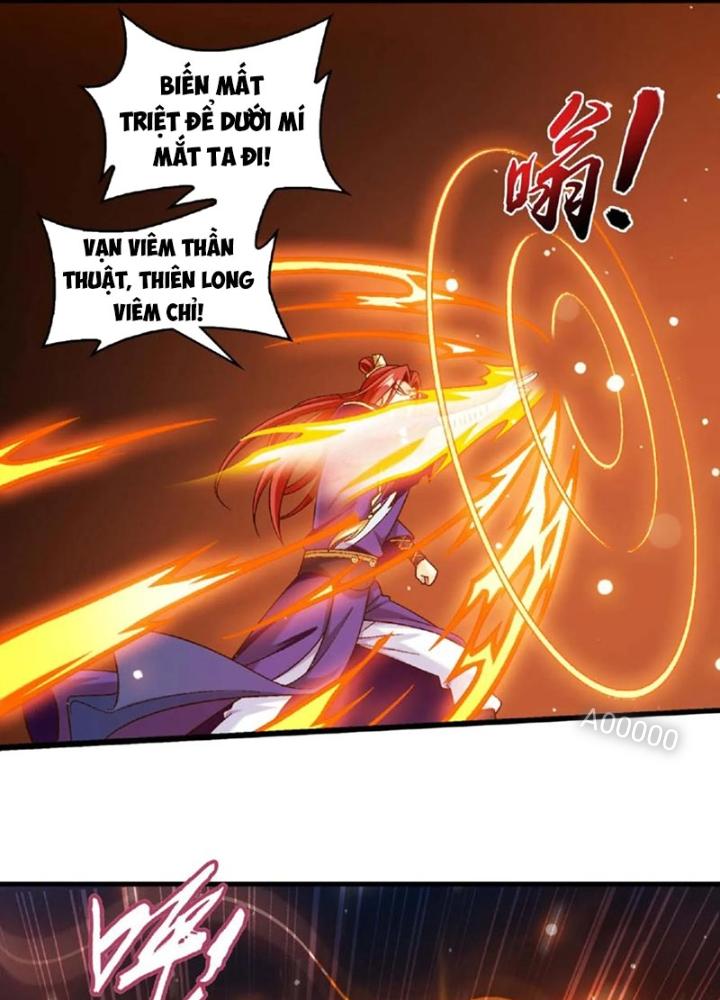 Đại Chúa Tể Chapter 456 - Next Chapter 457