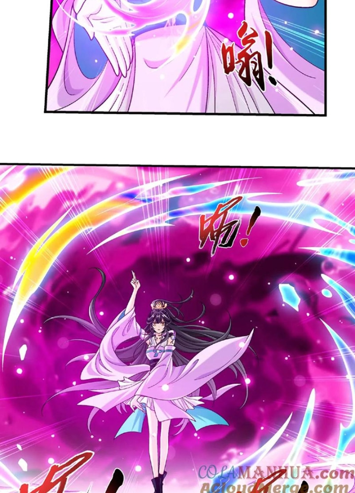 Đại Chúa Tể Chapter 457 - Next Chapter 458