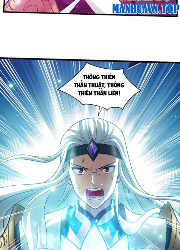 Đại Chúa Tể Chapter 457 - Next Chapter 458